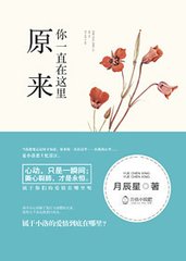 台湾麻豆官网首页